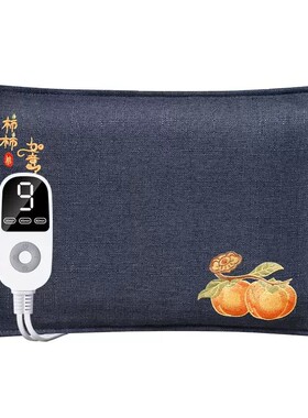 【重磅升级】新型艾绒药盐热敷包