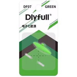 丹尼富DF07电子夜光漂豆高级谷麦逗高灵敏野钓超亮电子漂夜用七星