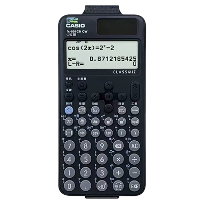 卡西欧初高中大学生竞赛考试机器