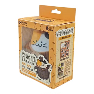 西安文创秦始皇帝陵博物馆正品兵猫俑可爱毛绒玩偶挂件旅游纪念品