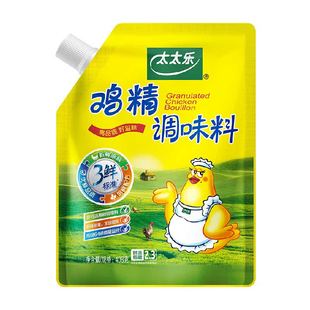 太太乐加嘴三鲜鸡精调味料408g*1袋炒菜煮面煲汤厨房家用调味品