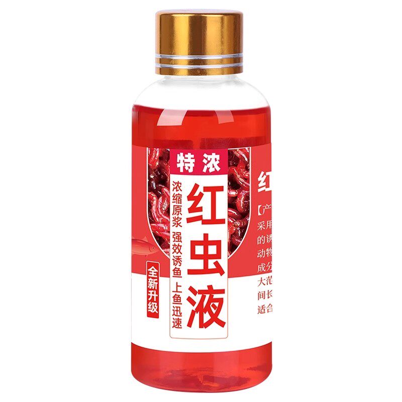 黑坑钓鱼果酸诱添加剂高穿透促食