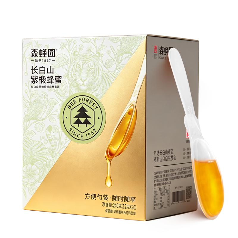 森蜂园椴树勺蜜便携小包装