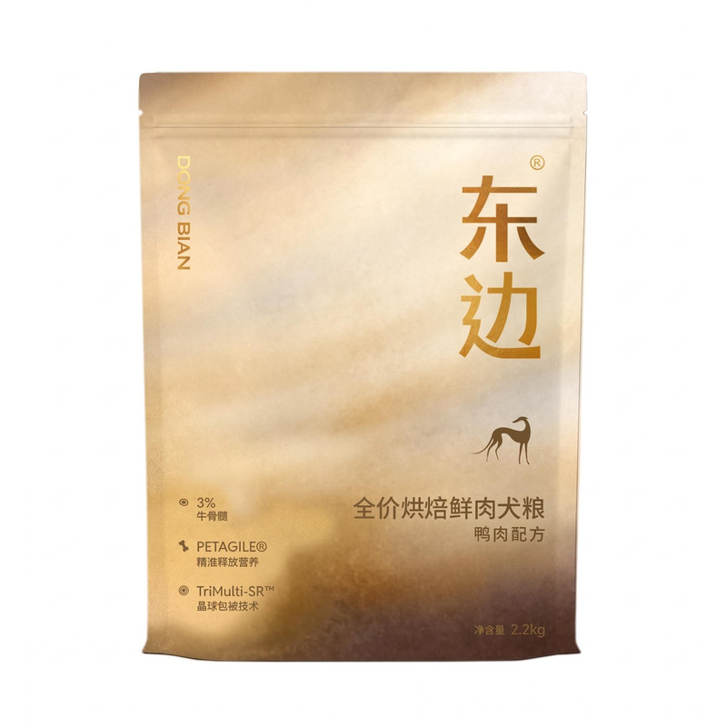【新品】东边TriMulti-SR牛骨髓镶嵌吸收低温烘焙成幼犬粮