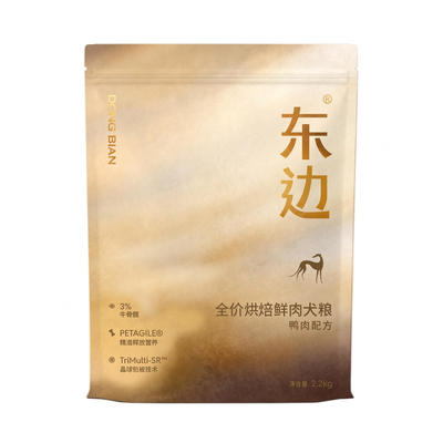 【新品】东边TriMulti-SR牛骨髓镶嵌吸收低温烘焙成幼犬粮