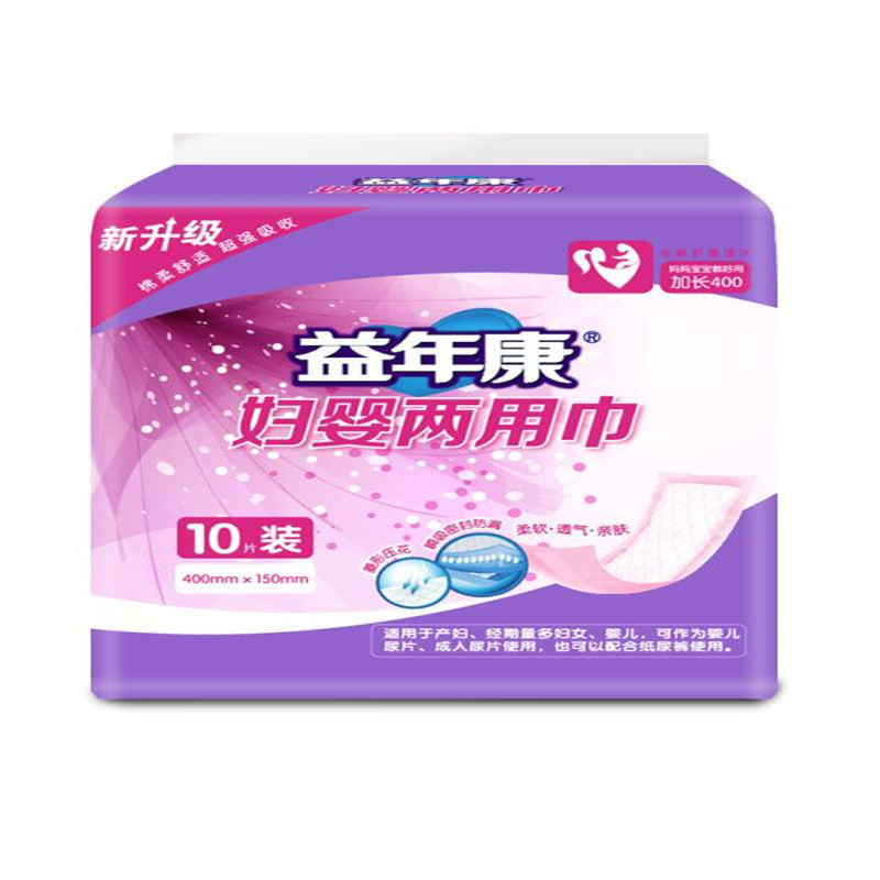 产妇卫生巾婴儿240片护理垫