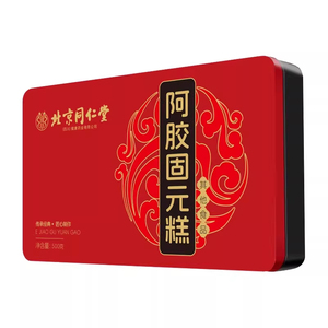 同仁堂阿胶固元糕滋补营养品