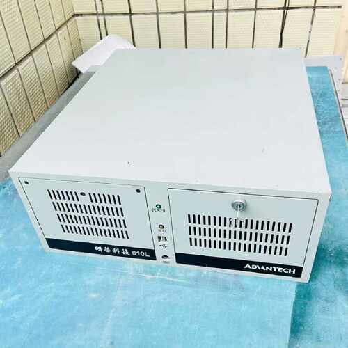 询价研华IPC-610L工控机