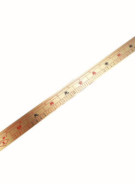 铜鲁班尺丁兰尺子官禄尺木工尺子