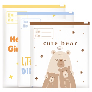 待产包收纳袋婴儿宝宝衣服专用分装袋入院母婴衣物防水透明密封袋