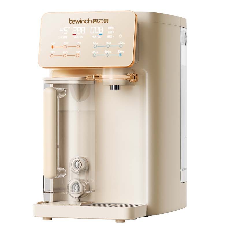 碧云泉G3净水器台式免安装家用直饮机即加热一体反渗透过滤式小型
