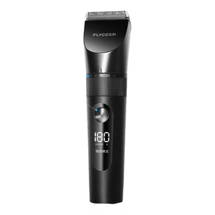 飞科电动理发器智能电推剪自动剃头电推子自己剪光头家用剃头刀