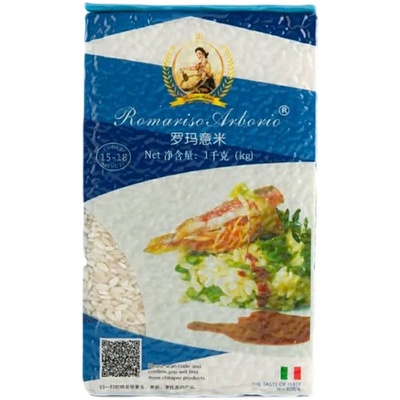 罗玛意大利烩饭大米西班牙海鲜饭