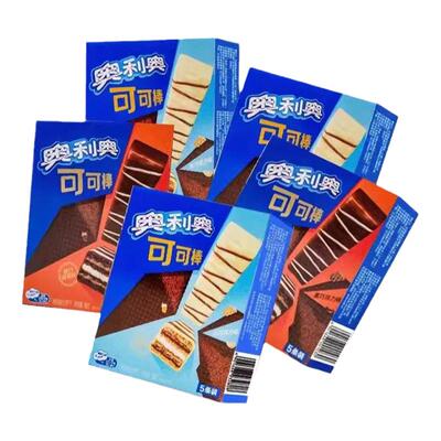 奥利奥威化夹心饼干独立包装