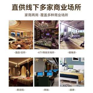 峰洁自动喷香机香薰卫生间机香空气清新定时酒店除臭厕所扩机机