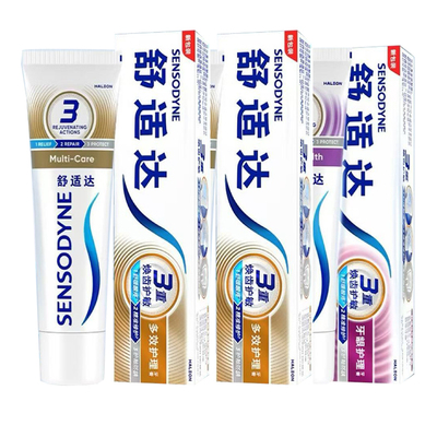 舒适达牙膏100g牙龈护理美白配方多效护理薄荷清爽