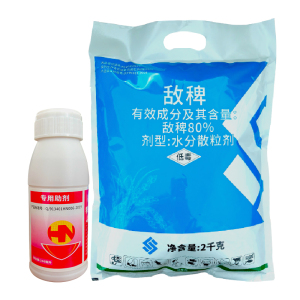 80%敌稗水稻抗性稗草马唐除草剂