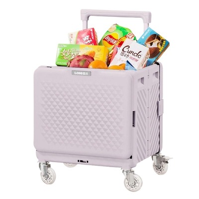 露禾折叠便携购物车|千人加购