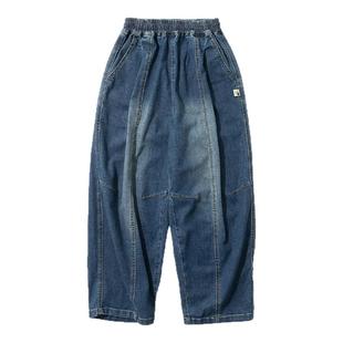 【气球裤】mipo冬季儿童牛仔裤女男童柔软秋蓝色黑色加绒加厚裤子