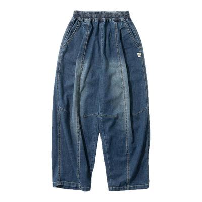 mipo长裤儿童休闲宽松百搭牛仔裤