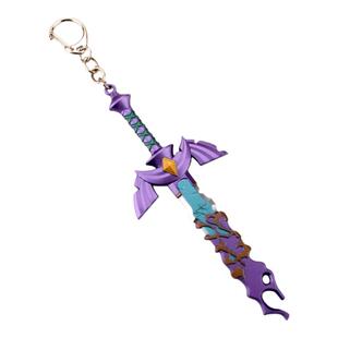 塞尔达传说周边王国之泪林克剑钥匙扣模型武器挂件吊坠链子配饰