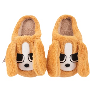 KKV暹罗厘普系列女棉拖鞋卡通冬季保暖居家外穿学生宿舍多栋棉鞋