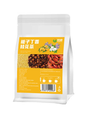 【央ma力荐】口气清新茶N0.1