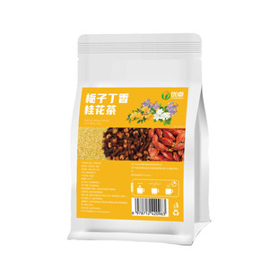 栀子丁香桂花茶去口干臭调理泡水喝肠胃中药材养生茶包正品旗舰店