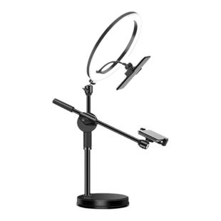 【专业俯拍】手机支架桌面补光灯俯拍专用录视频落地直播拍照三脚架拍美食拍摄神器书法开箱俯视支撑架支夹