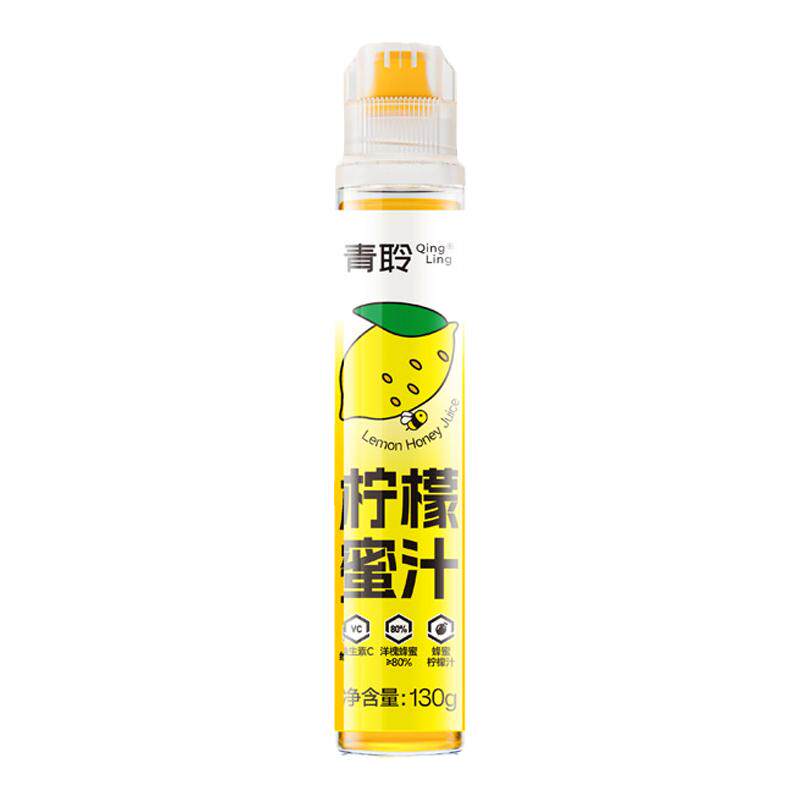 青聆柠檬蜜汁130g便携带现调现饮