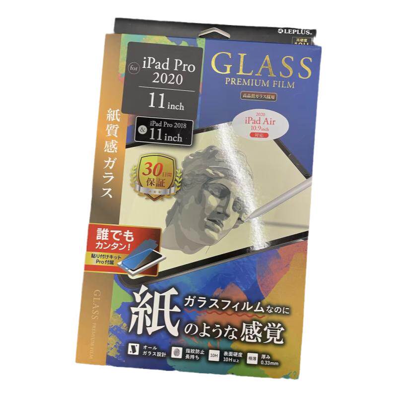 日本LEPLUS进口类纸膜钢化ipad2020pro耐磨10H高清手感书写膜air4防指纹疏油层防反光眩光防摔保护膜帖膜