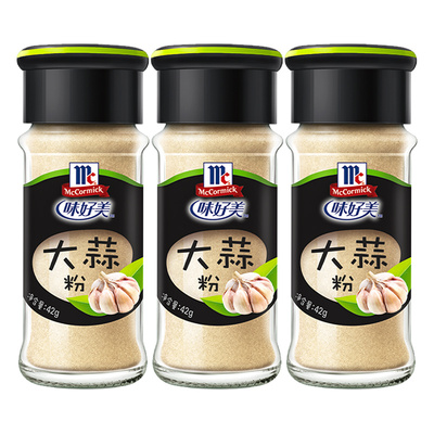 味好美食用大蒜粉香蒜粉烧烤撒料