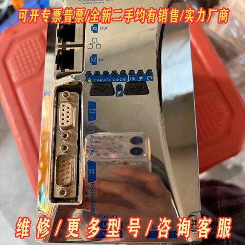 菲仕AxN009.020.4F000F0000伺服驱动器拆议价维修