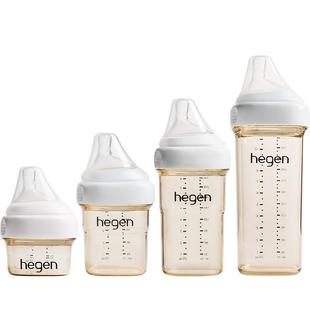 Hegen海格恩新生儿宽口奶瓶PPSU婴儿大宝宝仿母乳防呛防胀气耐摔