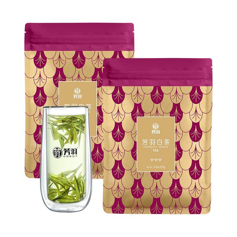 芳羽白茶雨前一级好喝耐泡