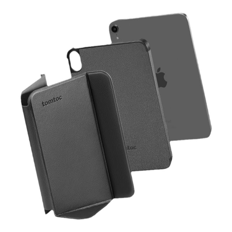tomtoc iPadmini7保护壳轻薄防摔单底壳磁吸可拆分8.3英寸mini6平板保护套B55