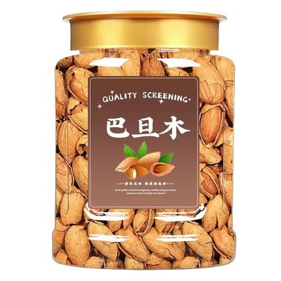 【加州进口原料】原味手剥巴旦木