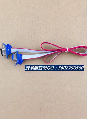 议价CANWORLD 康元变频器CDE300变频器面板键盘数据线 延长线