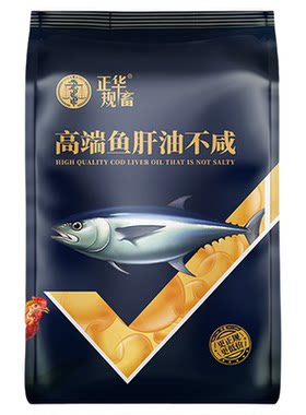 华畜兽用鱼肝油饲料添加剂