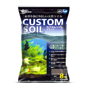 日本NISSO尼索水草泥水晶虾泥草缸造景基肥肥料免洗营养土不浑水