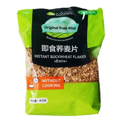 谷德维尔俄罗斯进口即食燕麦片/荞麦片袋装400g健康营养早餐