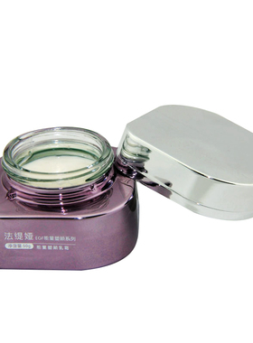 羽茜正品 香港羽茜法缇娅 FM204 能量塑颜乳霜 50g 紧致提升抗衰