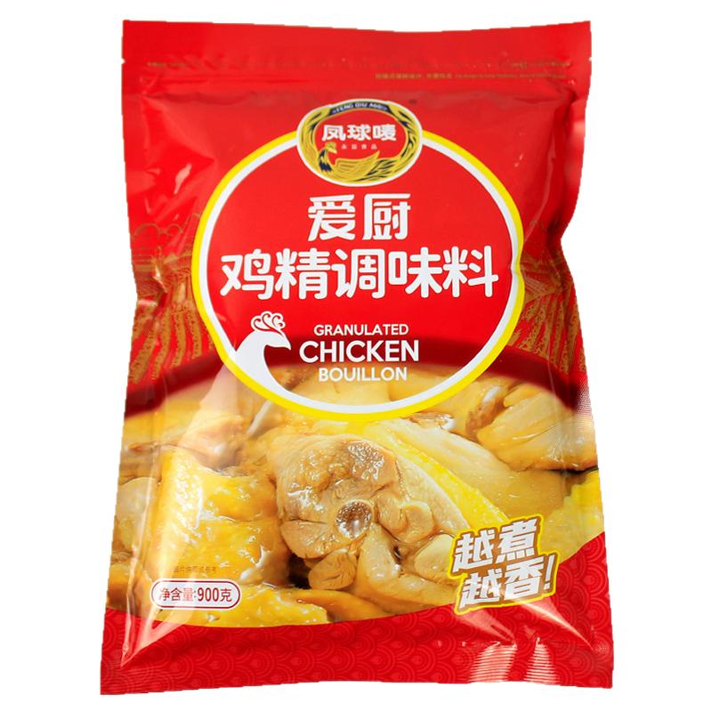 整箱10袋凤球唛鸡精爱厨鸡精调味料900g装煲汤提鲜麻辣烫火锅商用