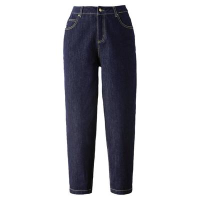 蓝色牛仔裤春秋新款镰刀裤哈伦裤