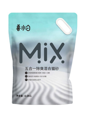 严选除臭2.0矿砂混合豆腐木薯