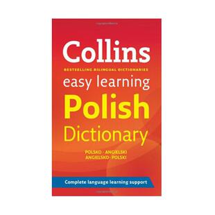 Collins Easy Learning Polish Dictionary 柯林斯易学波兰语词典 英文原版进口小语种字典辞典 纯全英文版正版原著英语书籍