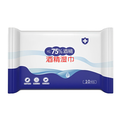 【超大包】加量75%家用杀菌湿巾