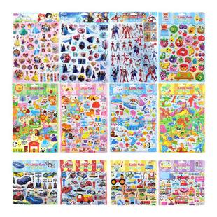 大张儿童卡通立体3d贴纸泡泡贴男孩女孩自粘贴画幼儿园奖励粘帖纸
