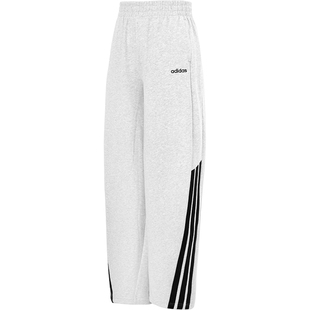 Adidas/阿迪达斯官方正品新款女士透气针织宽松阔腿长裤KA2590