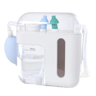 可立迪正负双压洗鼻器负压洗鼻器儿童洗鼻吸鼻器宝宝洗鼻
